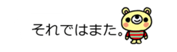 16509780