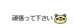 16509782