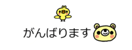 16509783