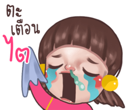 16510521