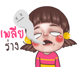 16510529