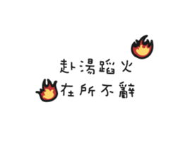 16511475