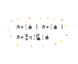 16511476