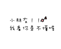 16511478
