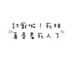 16511479