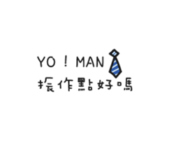 16511482