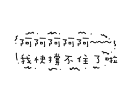 16511487