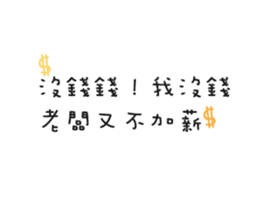 16511488