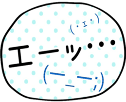 16513970