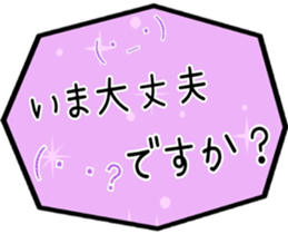 16513986