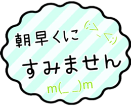 16513992