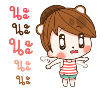 แฟนข้าใครอย่าแตะ V.8 รูปที่ 21