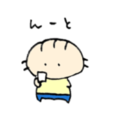16514572