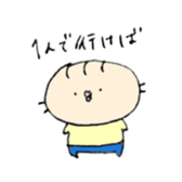 16514577