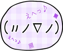 16514685