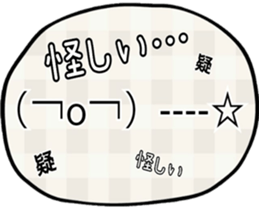 16514687