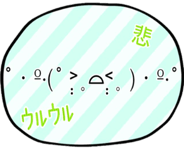 16514694