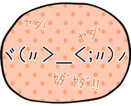 16516501