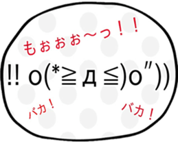 16516509