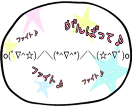 16516512