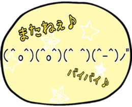 16516519