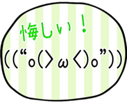 16516521