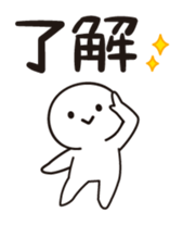16517893