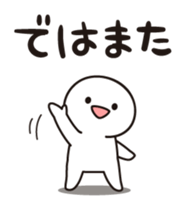 16517908