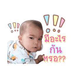 165182403