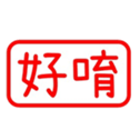 165188217