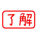 165188219