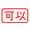 165188221