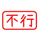 165188222