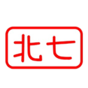 165188231