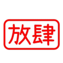 165188232