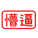 165188235