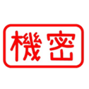 165188236