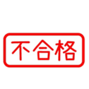 165188240
