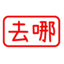165188242