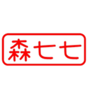 165188248