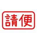 165188250