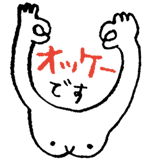 16519495