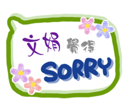 165212643
