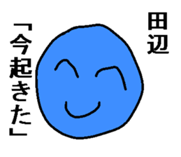 165215076