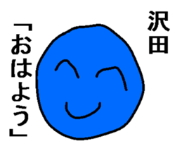 165216829
