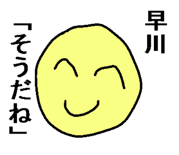 165217422