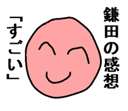 165218119