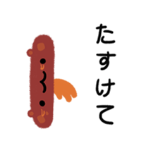 165227411
