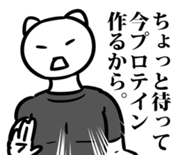 165228858