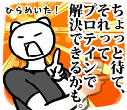 165228871